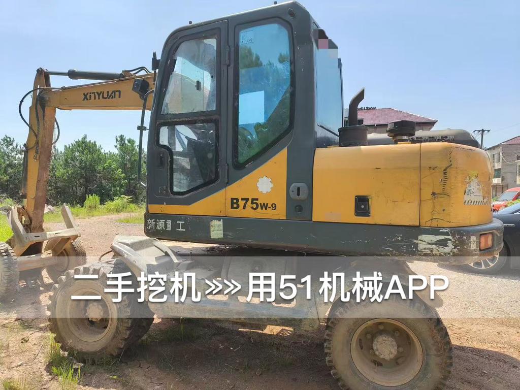 https://assets.gongji58.com/circle/2026-07-31/k7hz700n451785485589.png?watermark/1/image/a29kbzovL2dqZ2ovd2F0ZXJtYXJrL3dqLnBuZw/gravity/South/dx/0/dy/200/wst/2/ws/1|imageView2/0/w/1024/interlace/1